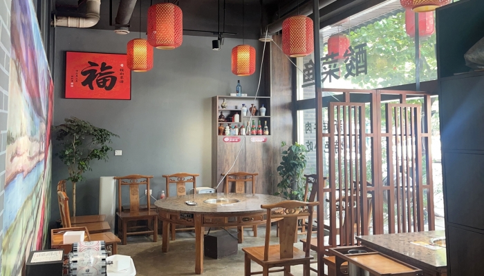 商铺图片
