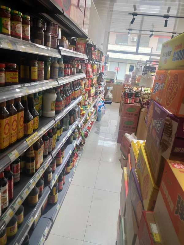 商铺图片