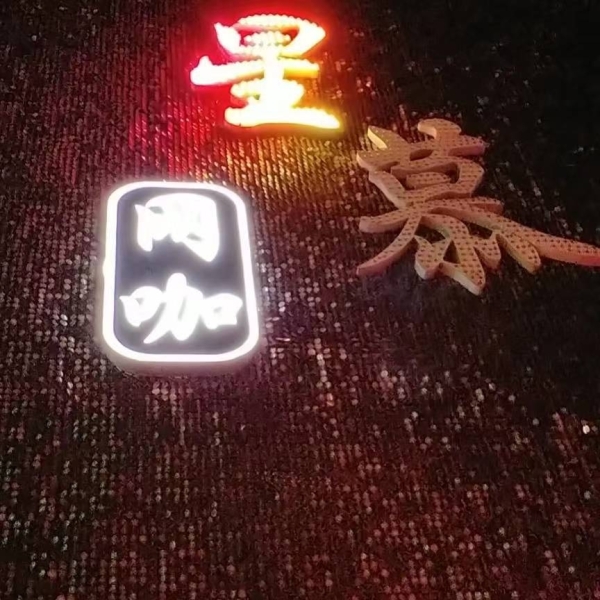 商铺图片