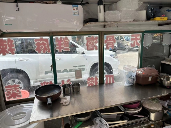 商铺图片