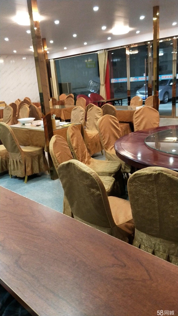 商铺图片