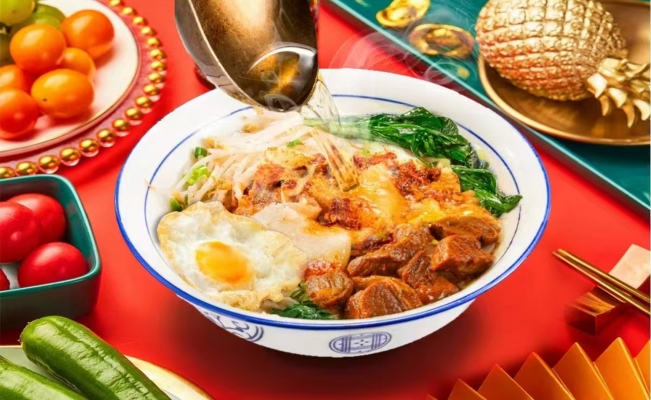 商铺图片