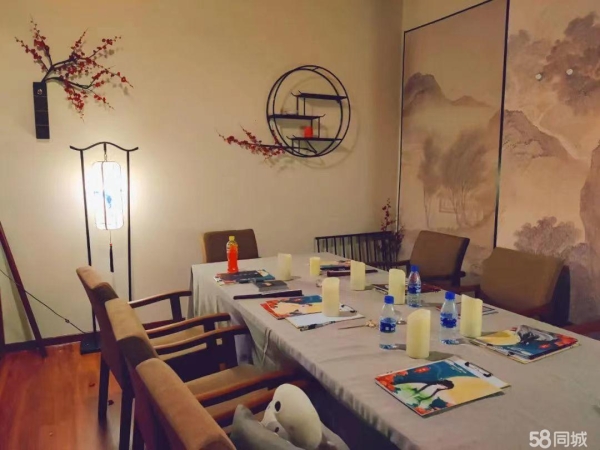 商铺图片