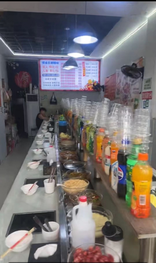 商铺图片