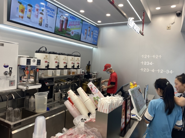 商铺图片