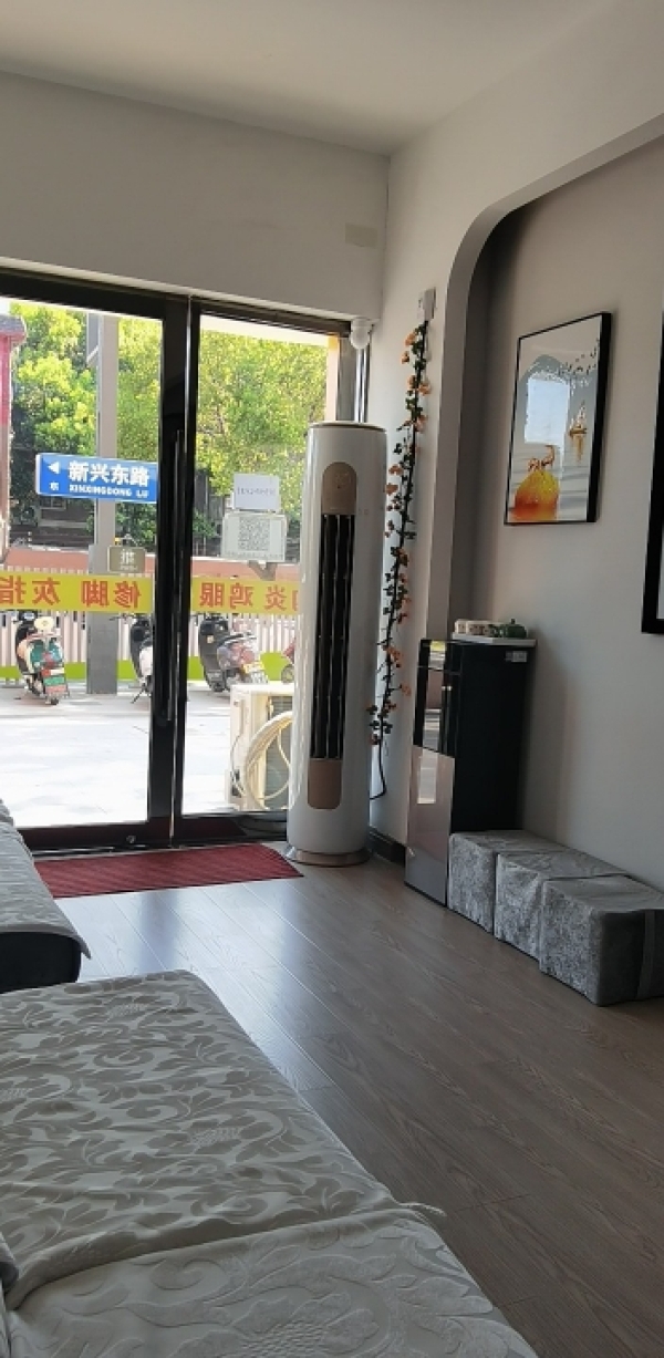 足疗店转让