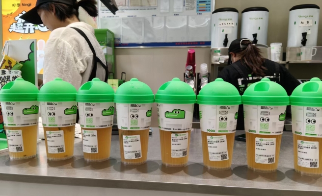 商铺图片