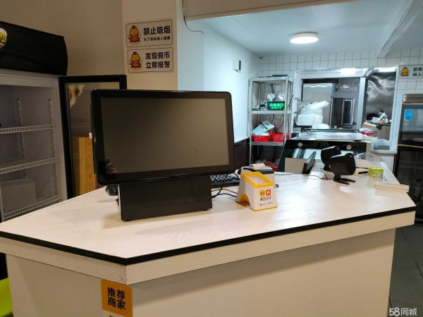 商铺图片