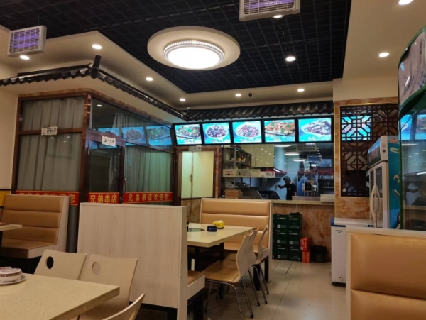 商铺图片