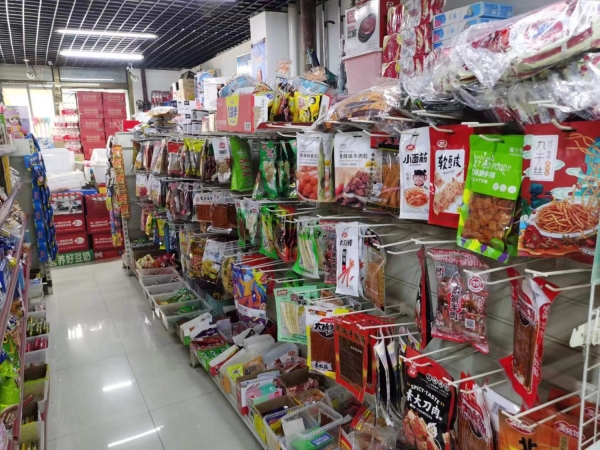 商铺图片