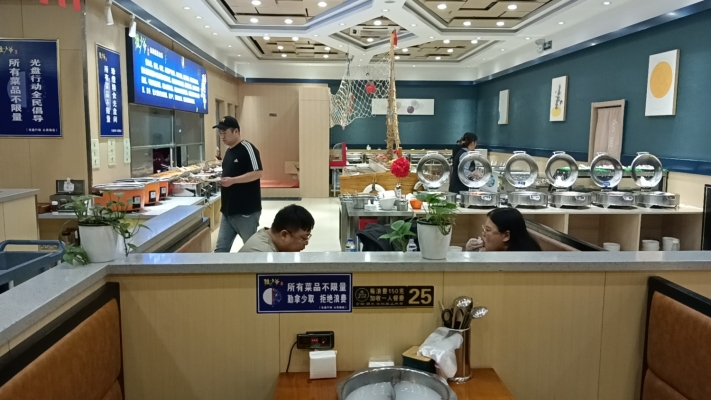 商铺图片