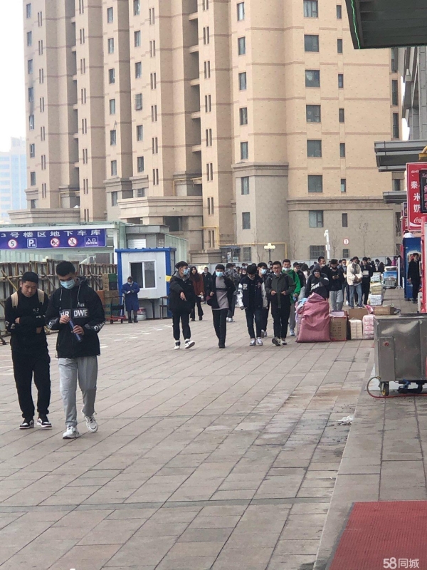 商铺图片