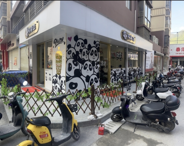商铺图片