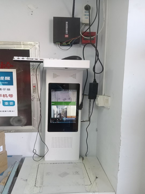 商铺图片