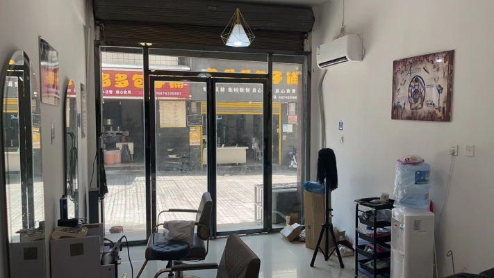 商铺图片