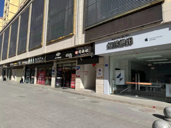 商铺图片