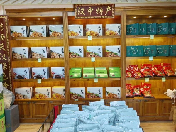 商铺图片