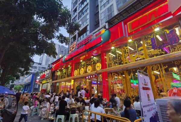 商铺图片