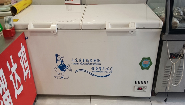 商铺图片