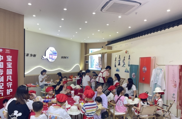 商铺图片