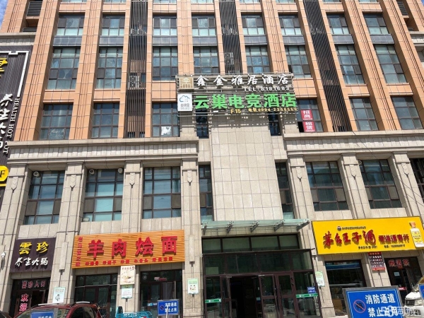 (转让)和谐玫瑰园转让先稳定经营中位置极其显眼中介勿扰