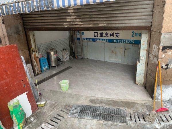 商铺图片