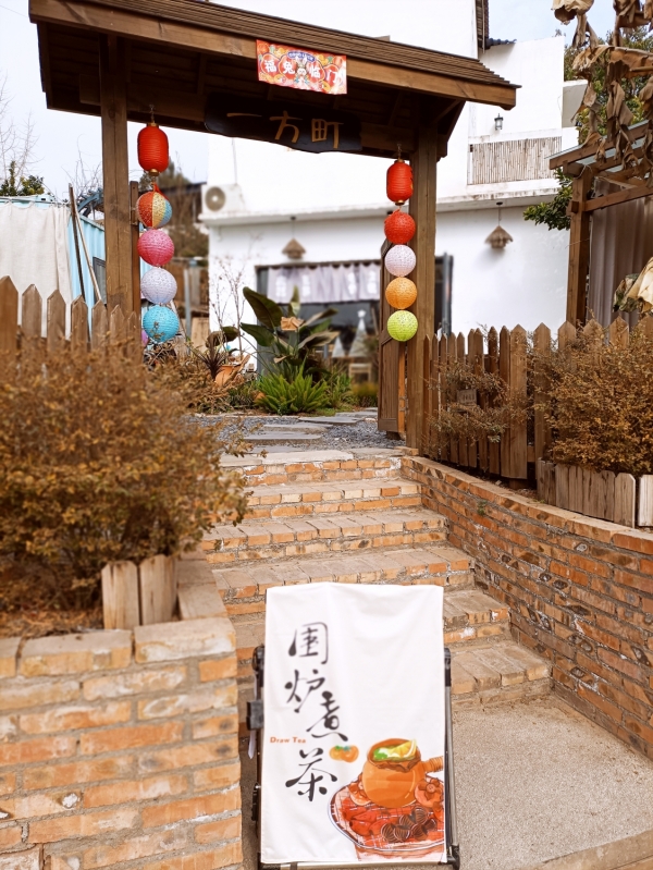 商铺图片