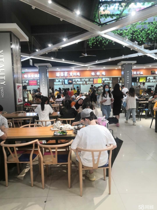 商铺图片