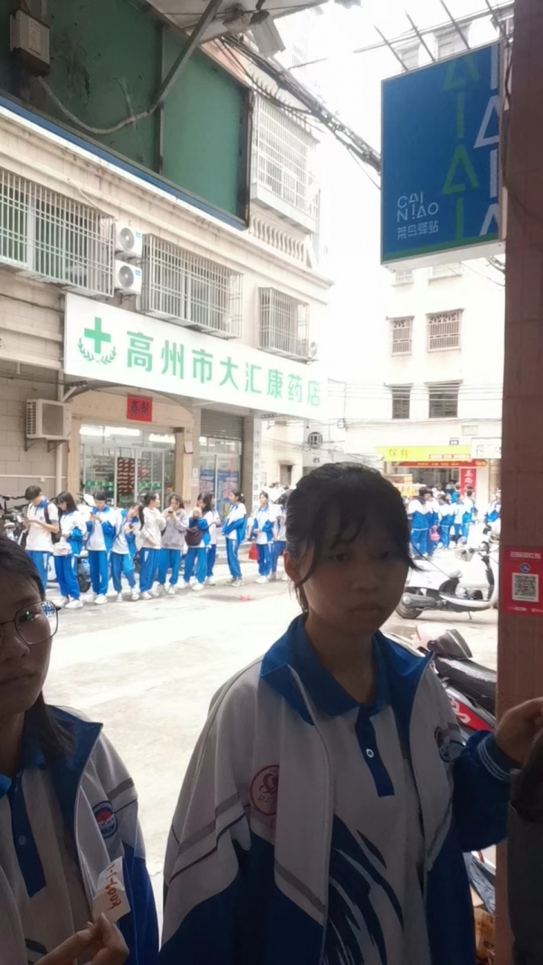 商铺图片