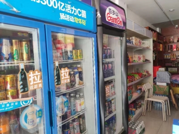 商铺图片