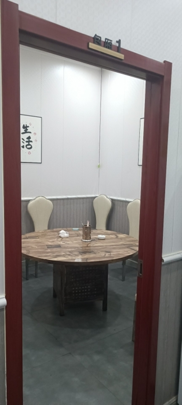 商铺图片