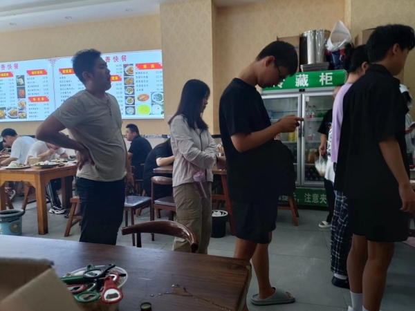 商铺图片