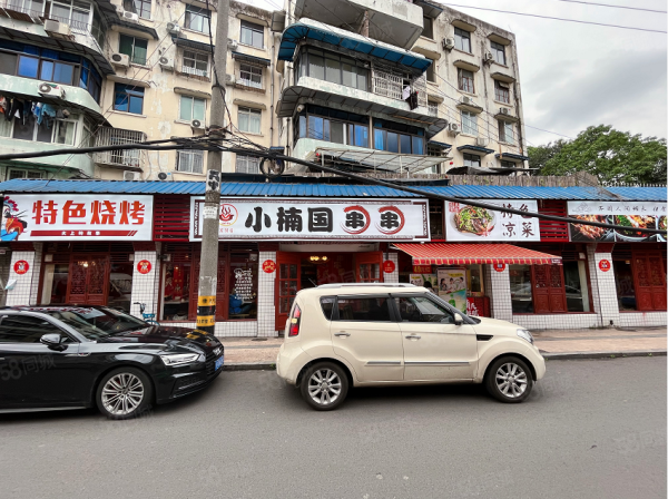  (转让) XSY 金牛双小区门口第壹间大开间串串店转让 