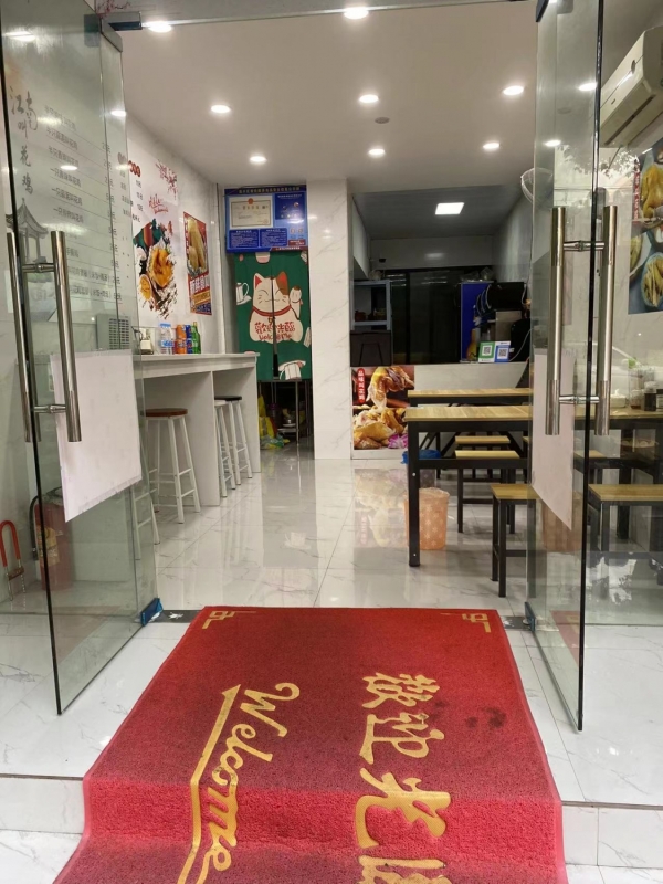 商铺图片
