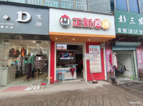 安源临街35平旺铺急转