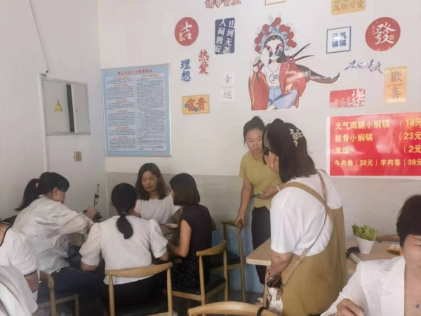 商铺图片