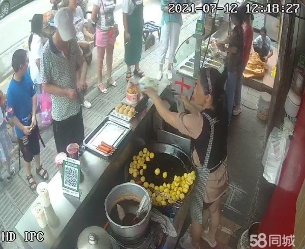 商铺图片