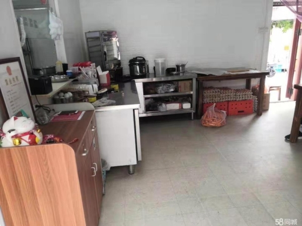 商铺图片