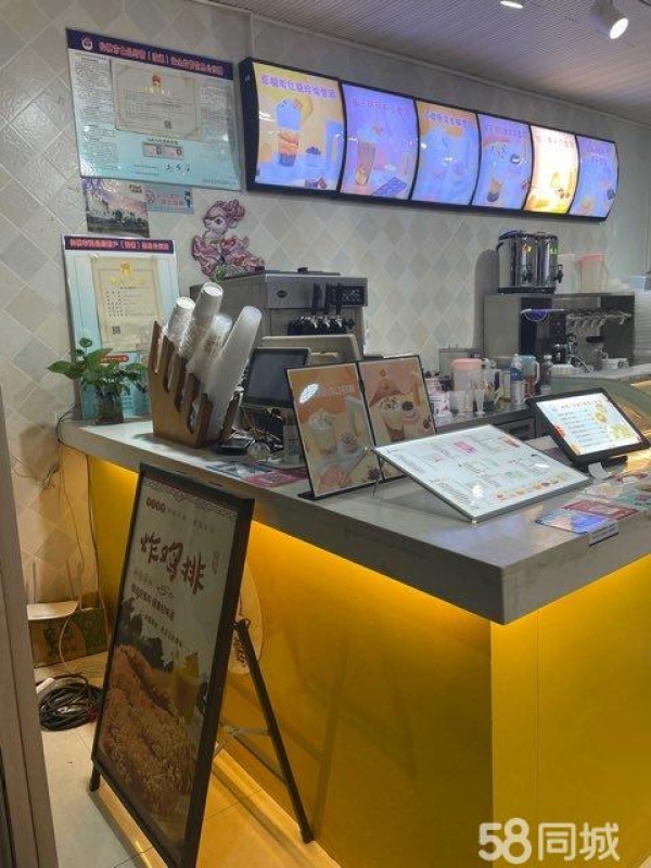 商铺图片