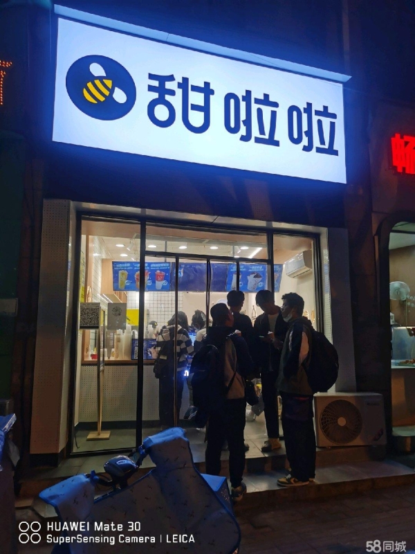 商铺图片