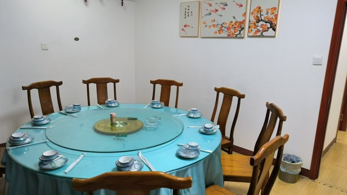 商铺图片
