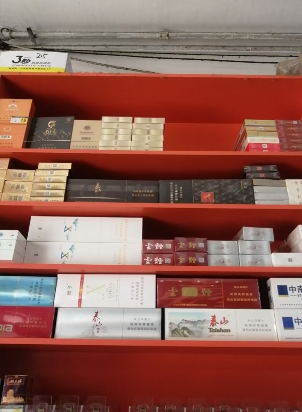 商铺图片