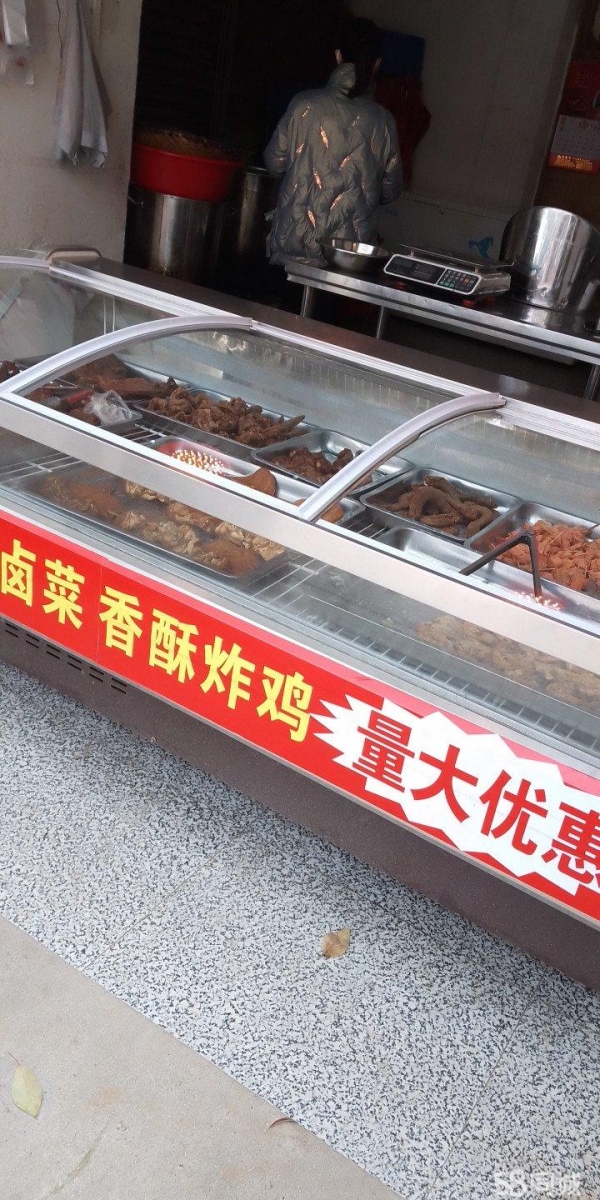 商铺图片