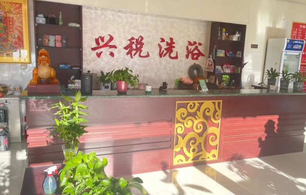 商铺图片