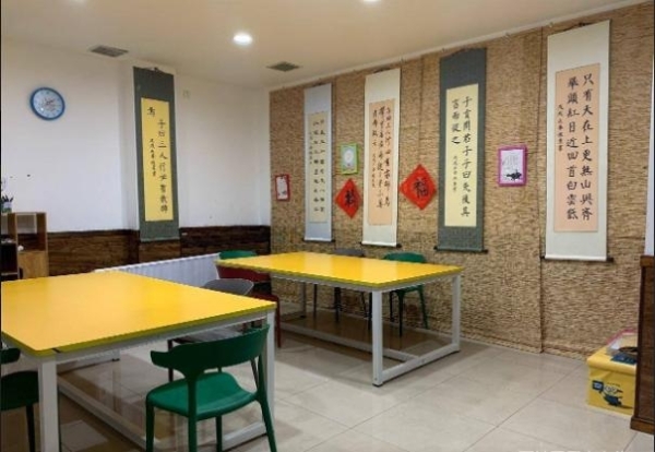 艺术培训学校