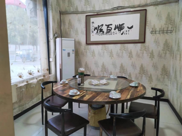 商铺图片