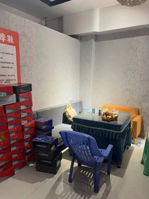 商铺图片
