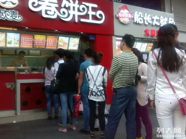 特色小吃欧麦卷饼王小吃招商加盟