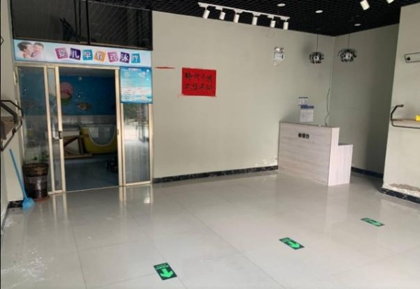 商铺图片