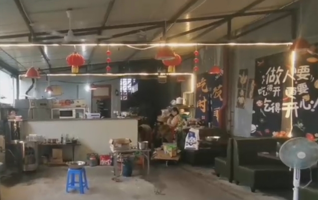 商铺图片